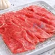 Irisan daging sapi untuk menu yakiniku